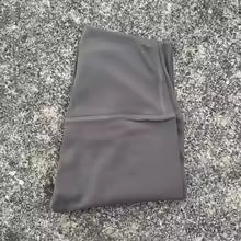 Soft High Waist Yoga Legging Dupe