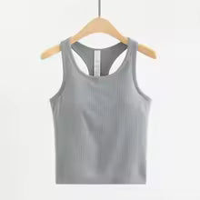 RacerBack Tanktop Dupe
