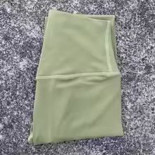 Soft High Waist Yoga Legging Dupe